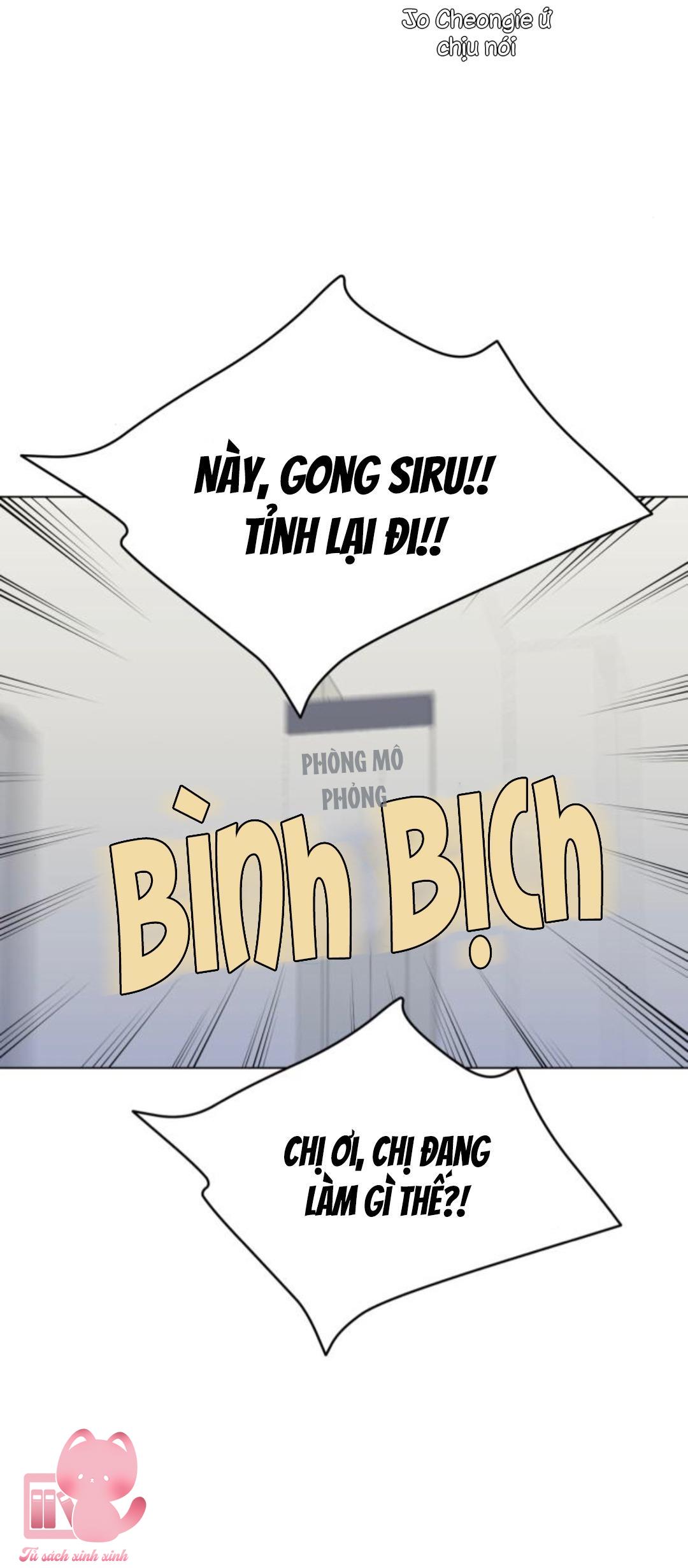 Vận May Không Ngờ Chapter 11 - Trang 4
