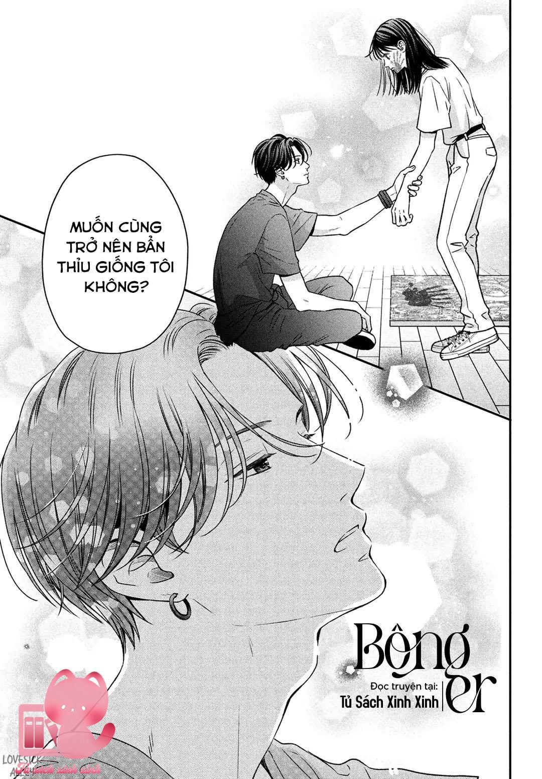 Choking On Love Chap 2 - Trang 2