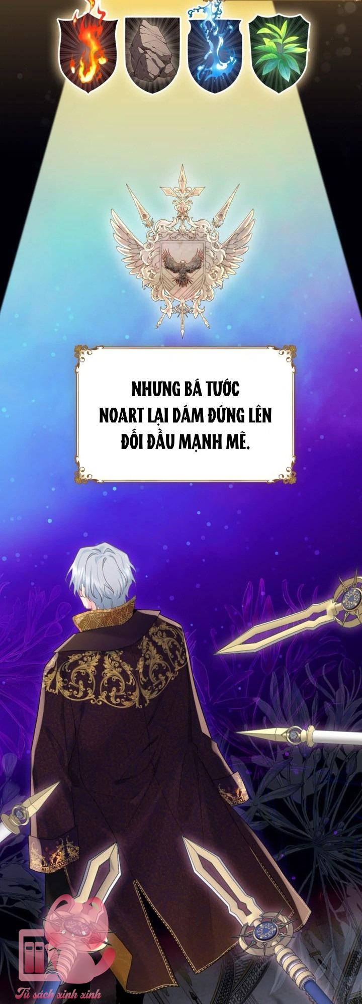 Người Anh Trai Mạnh Nhất Của Tôi Đã Mất Trí Nhớ Chap 14 - Trang 4