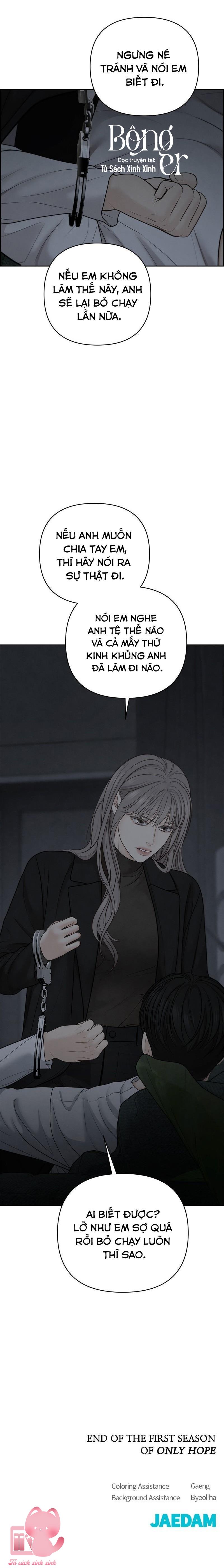 Hy Vọng Duy Nhất Chap 51 - Trang 2