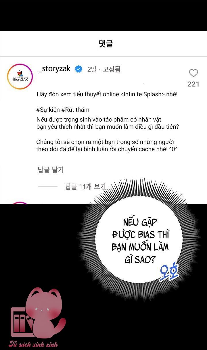 Hoàng Nữ Cosplay Nonfan Chapter 1 - Trang 4