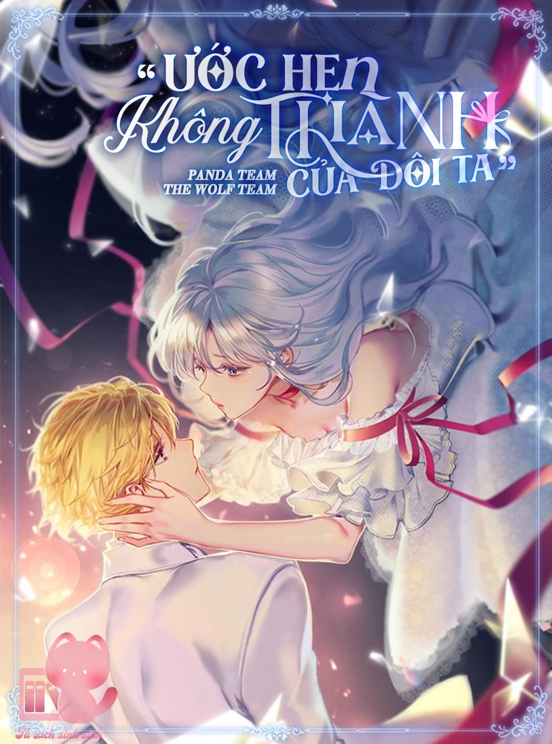 Ước Hẹn Không Thành Của Đôi Ta Chap 52 - Trang 3