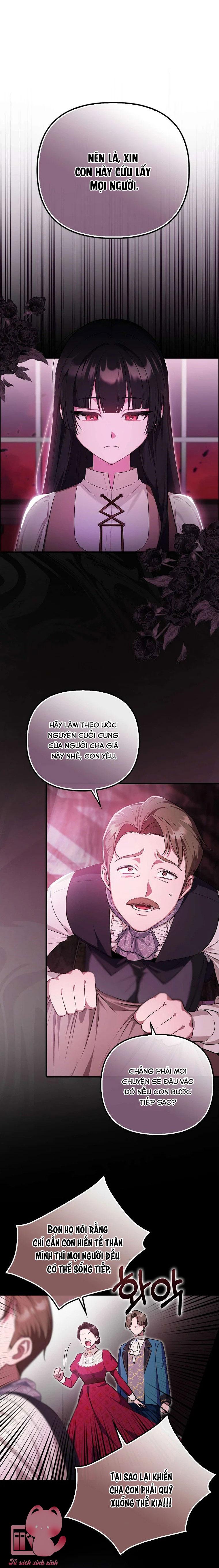 Lần Đầu Tiên Được Yêu Thương Chapter 1 - Trang 4