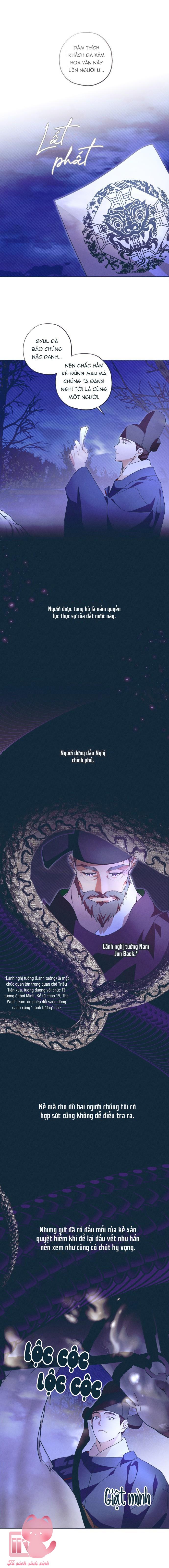 Dabi, Hương Vị Ngây Ngất Chap 19 - Trang 3