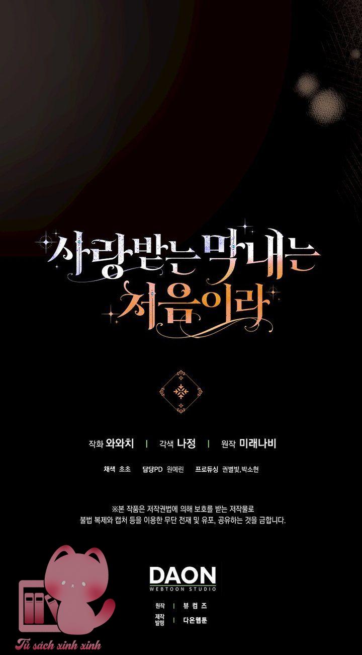 Lần Đầu Tiên Được Yêu Thương Chap 80 - Trang 2