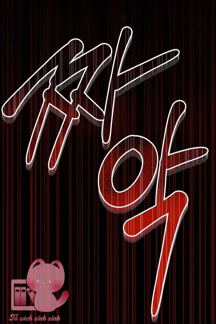 Chào Mừng Đến Với Dinh Thự Hoa Hồng Chap 1 - Next Chap 2