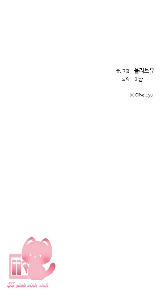 Ba Anh Trai Cực Phẩm Của Tôi Chap 81 - Next Chap 82