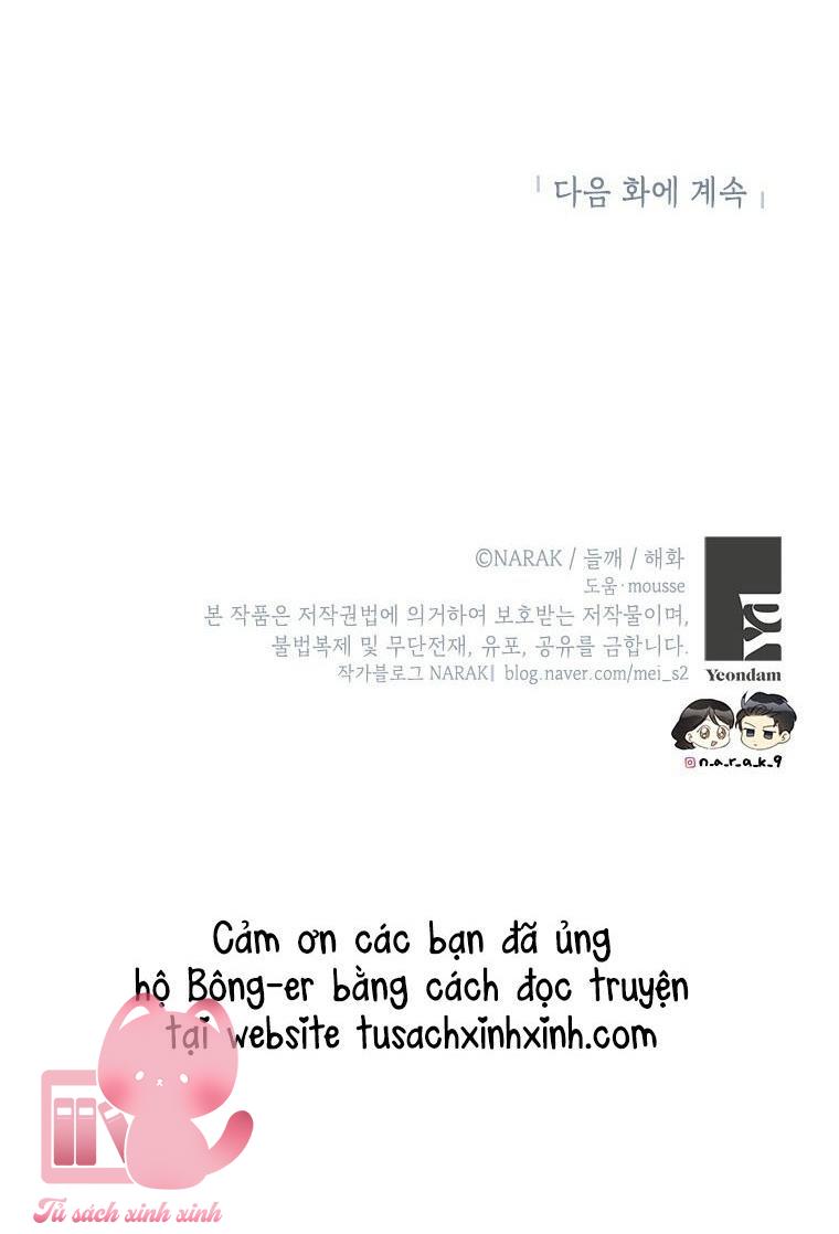 Hẹn hò chốn công sở Chapter 108 - Trang 3