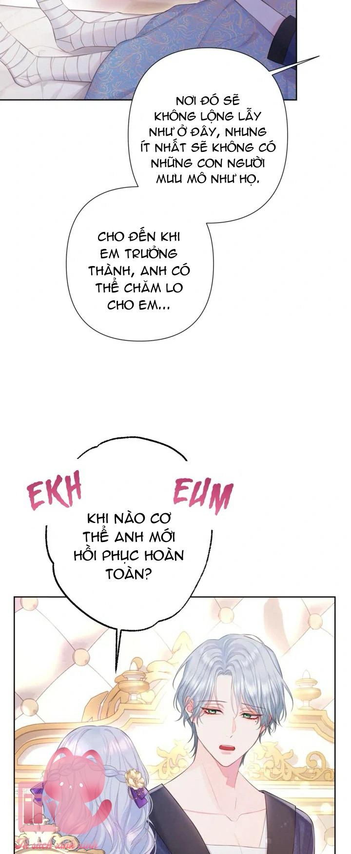 Người Anh Trai Mạnh Nhất Của Tôi Đã Mất Trí Nhớ Chap 5 - Trang 4