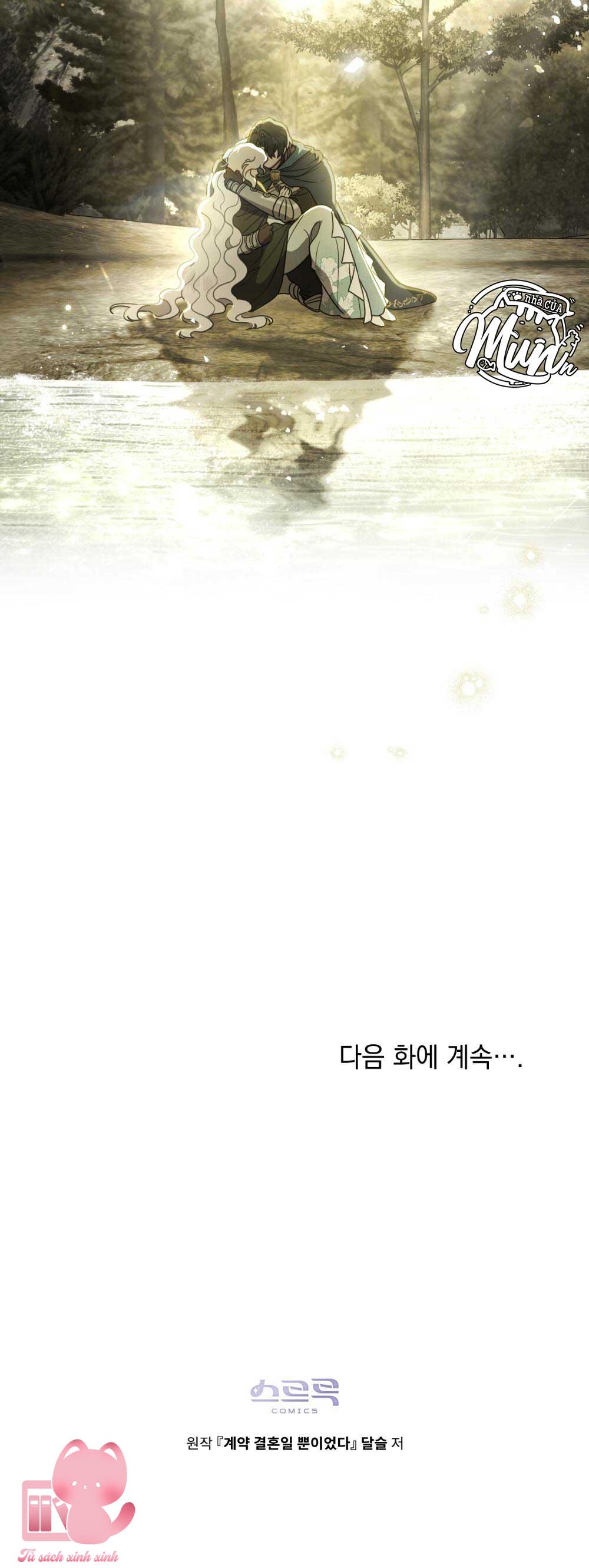 Hôn Nhân Khế Ước Chap 17 - Trang 4