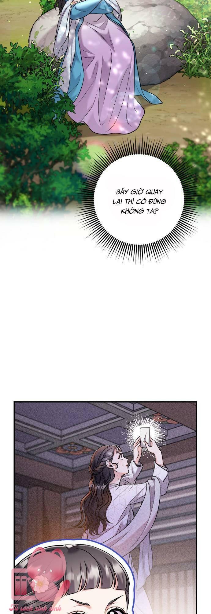 Từ Cao Thủ Trở Thành Phi Tần Chapter 29 - Trang 4