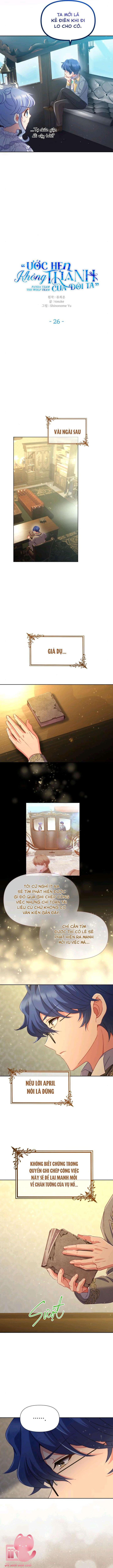 Ước Hẹn Không Thành Của Đôi Ta Chapter 26 - Trang 4