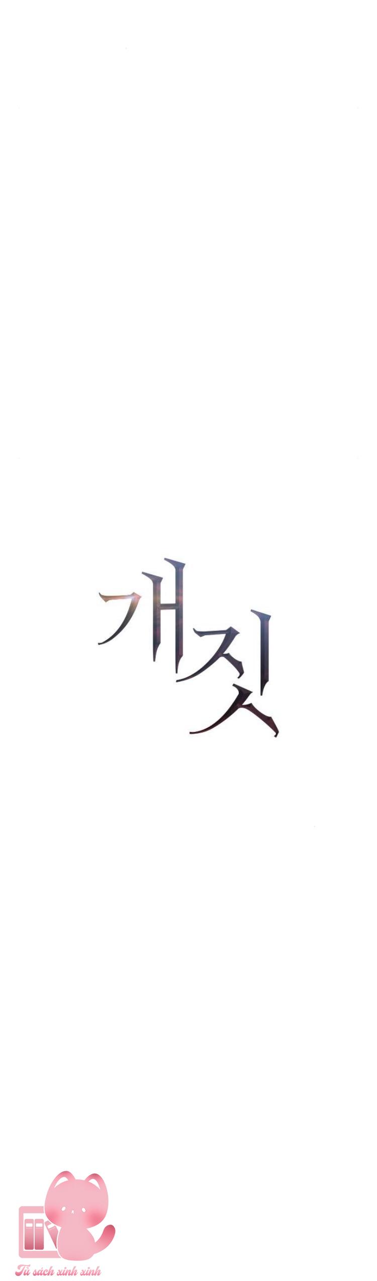 Hành Vi Khốn Nạn Chap 28 - Trang 4