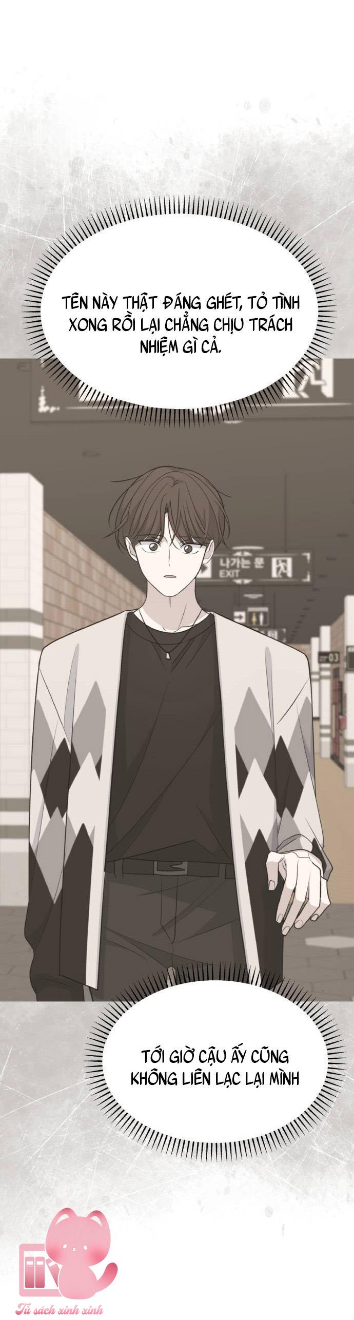 Quan Hệ Nhân Quả Chap 139 (END) - Trang 2