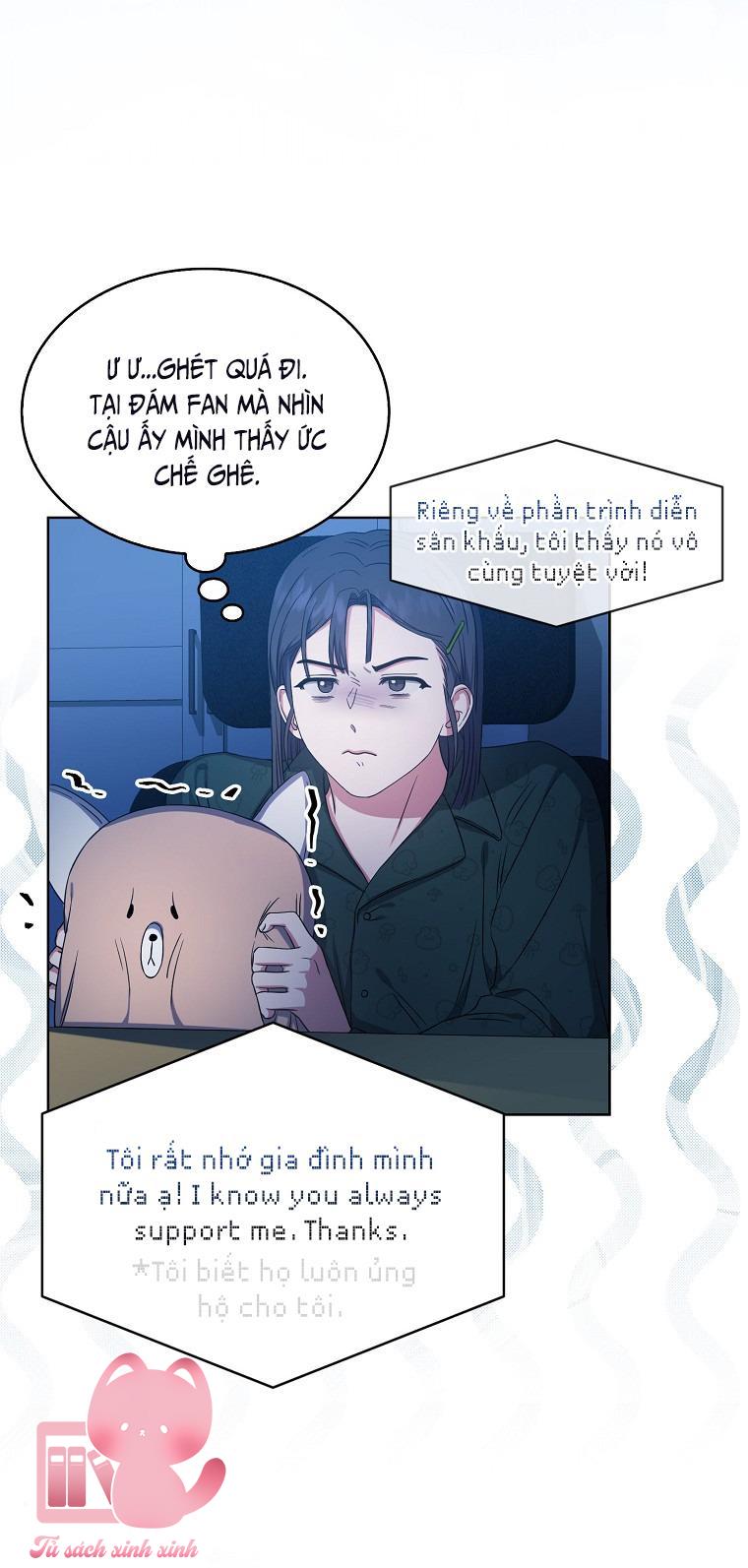 Debut Or Die Chap 25 - Trang 3