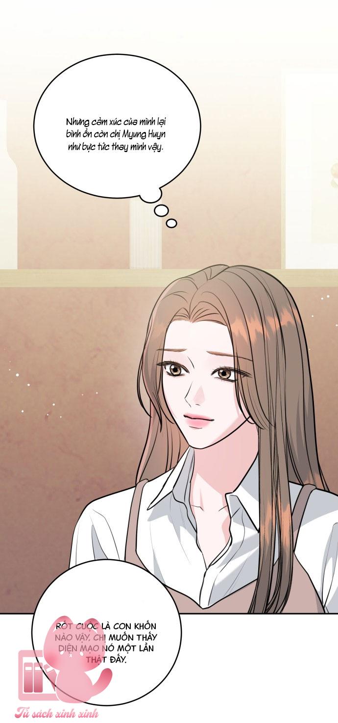 Mùa Hè Bất Tận Chap 3 - Trang 3