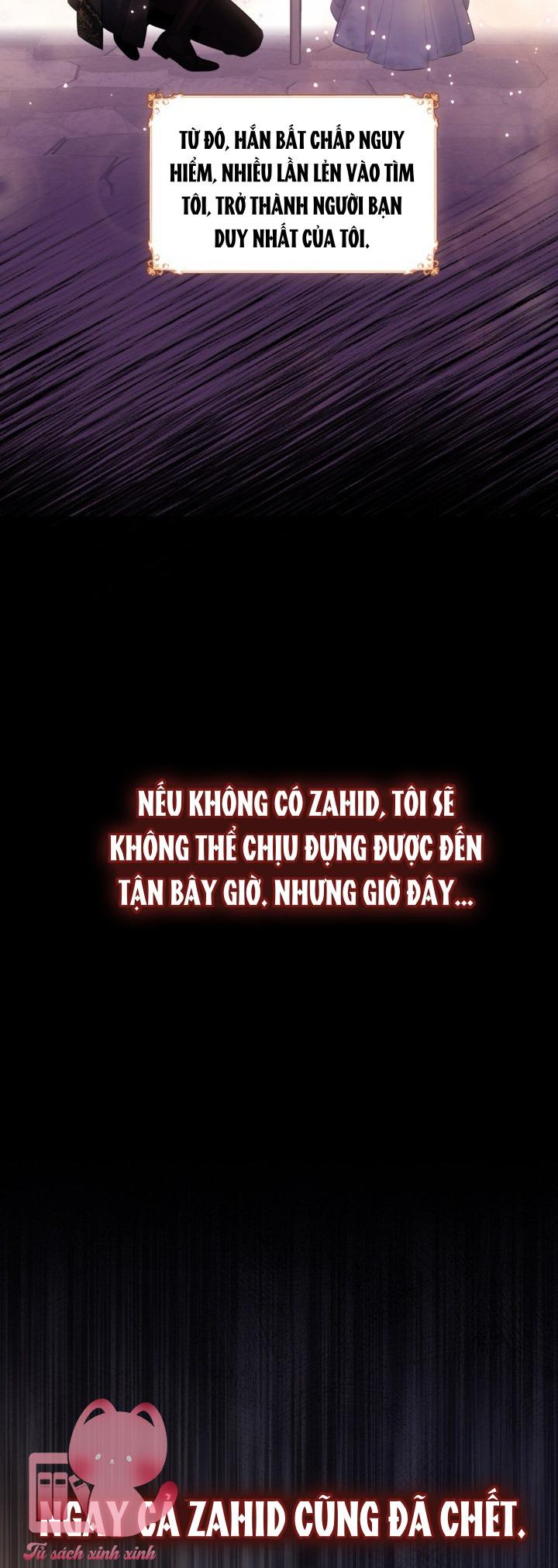 Người Anh Trai Mạnh Nhất Của Tôi Đã Mất Trí Nhớ Chap 1 - Trang 4