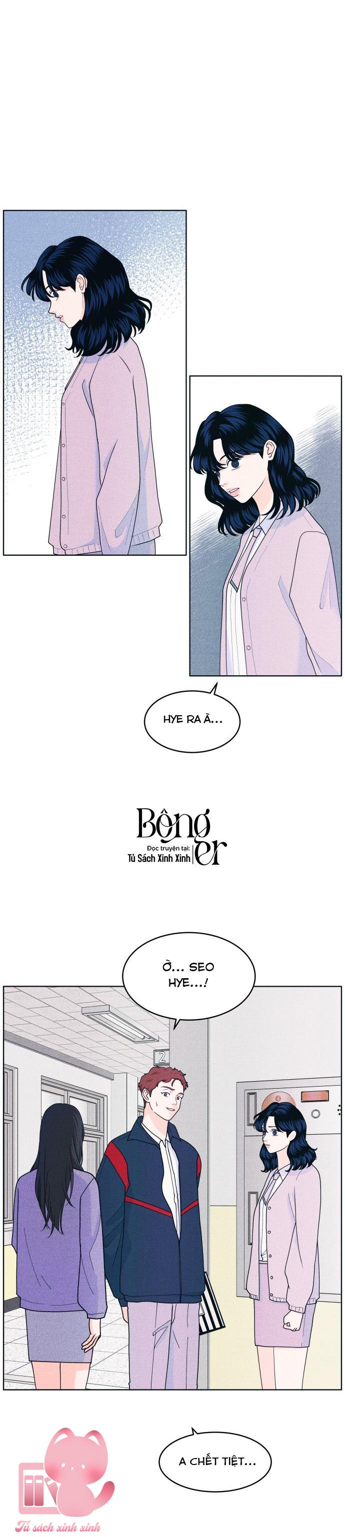Cặp Đôi Hướng Nội Chapter 59 - Trang 4