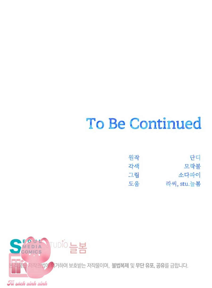 Yêu Tôi Đi, Dù Sao Ngài Cũng Chỉ Là Nhân Vật Phụ Chapter 19 - Trang 4