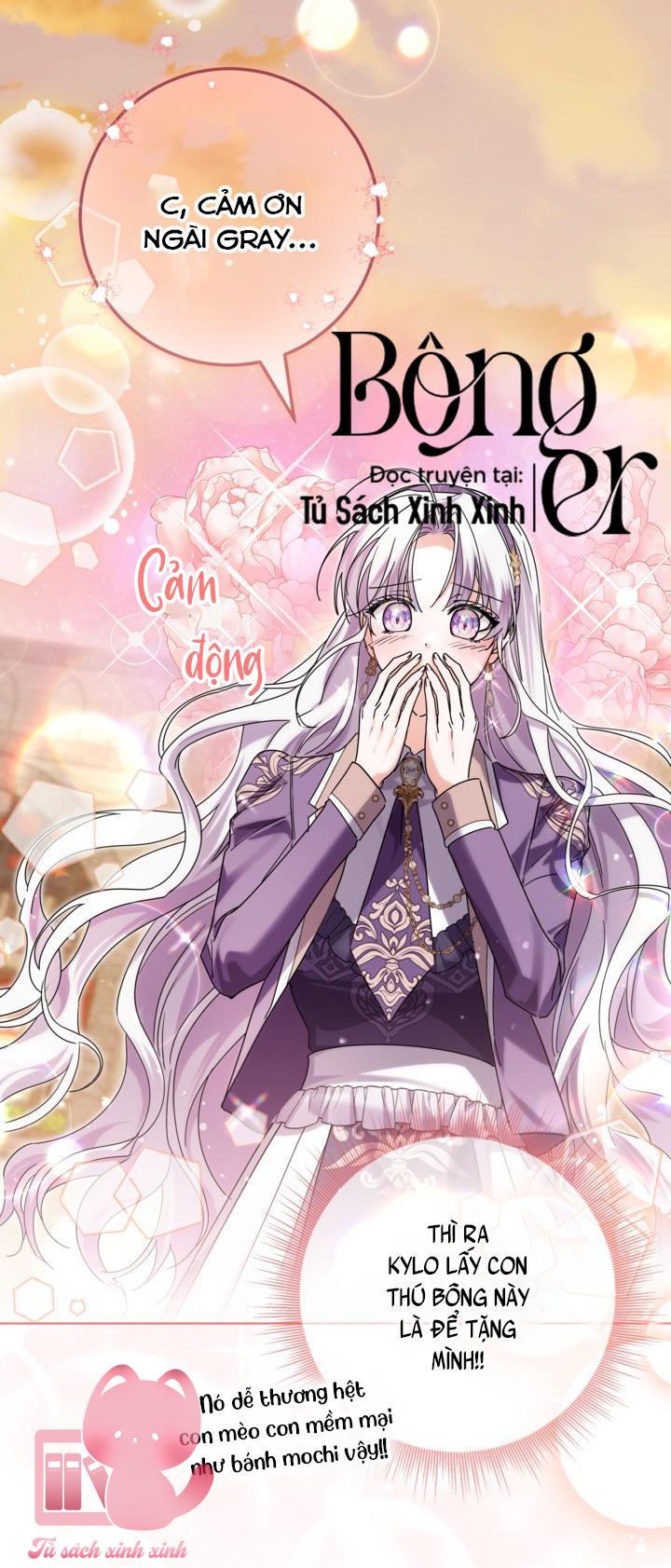 Hoàng Nữ Cosplay Nonfan Chap 65 - Trang 3