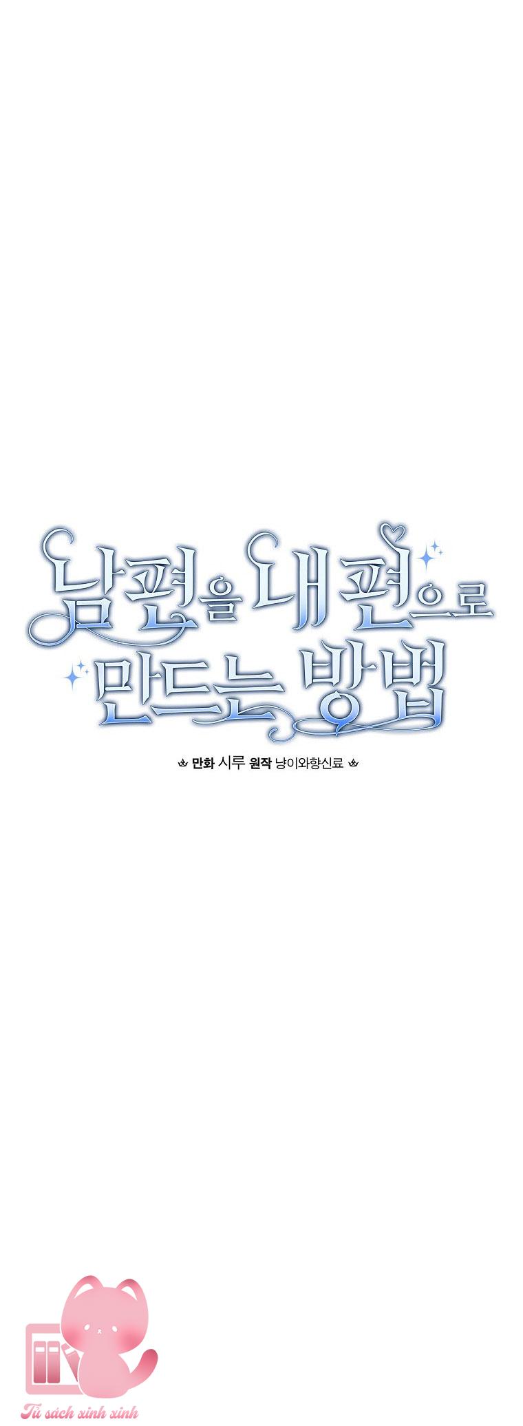 Cách Khiến Phu Quân Đứng Về Phía Tôi Chap 22 - Trang 2