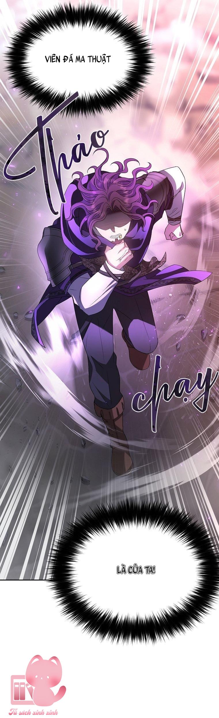 Black Haze Chapter 6 - Trang 4