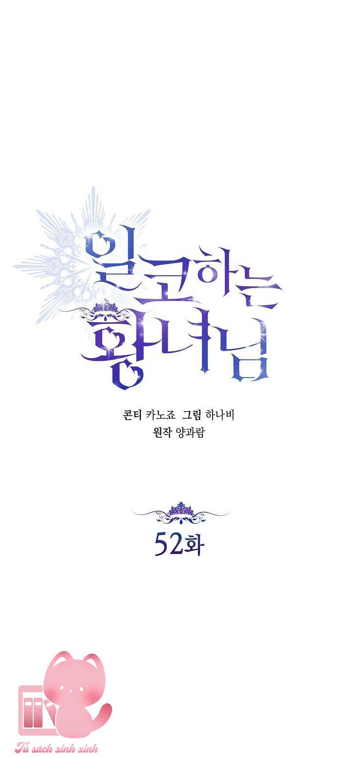 Hoàng Nữ Cosplay Nonfan Chap 52 - Trang 4