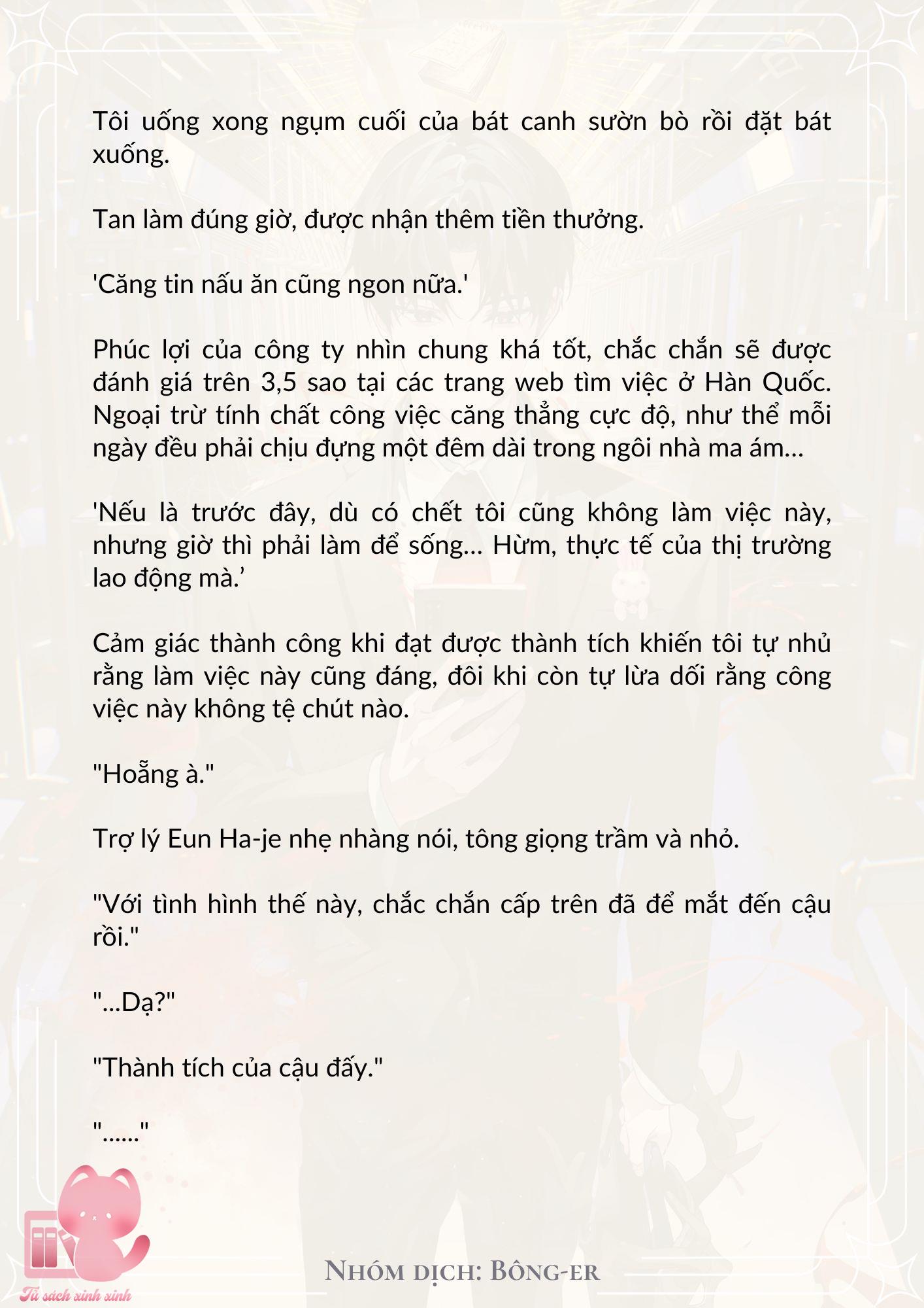 Dù Rơi Vào Truyện Kinh Dị Tôi Vẫn Phải Đi Làm Chap 18 - Trang 2