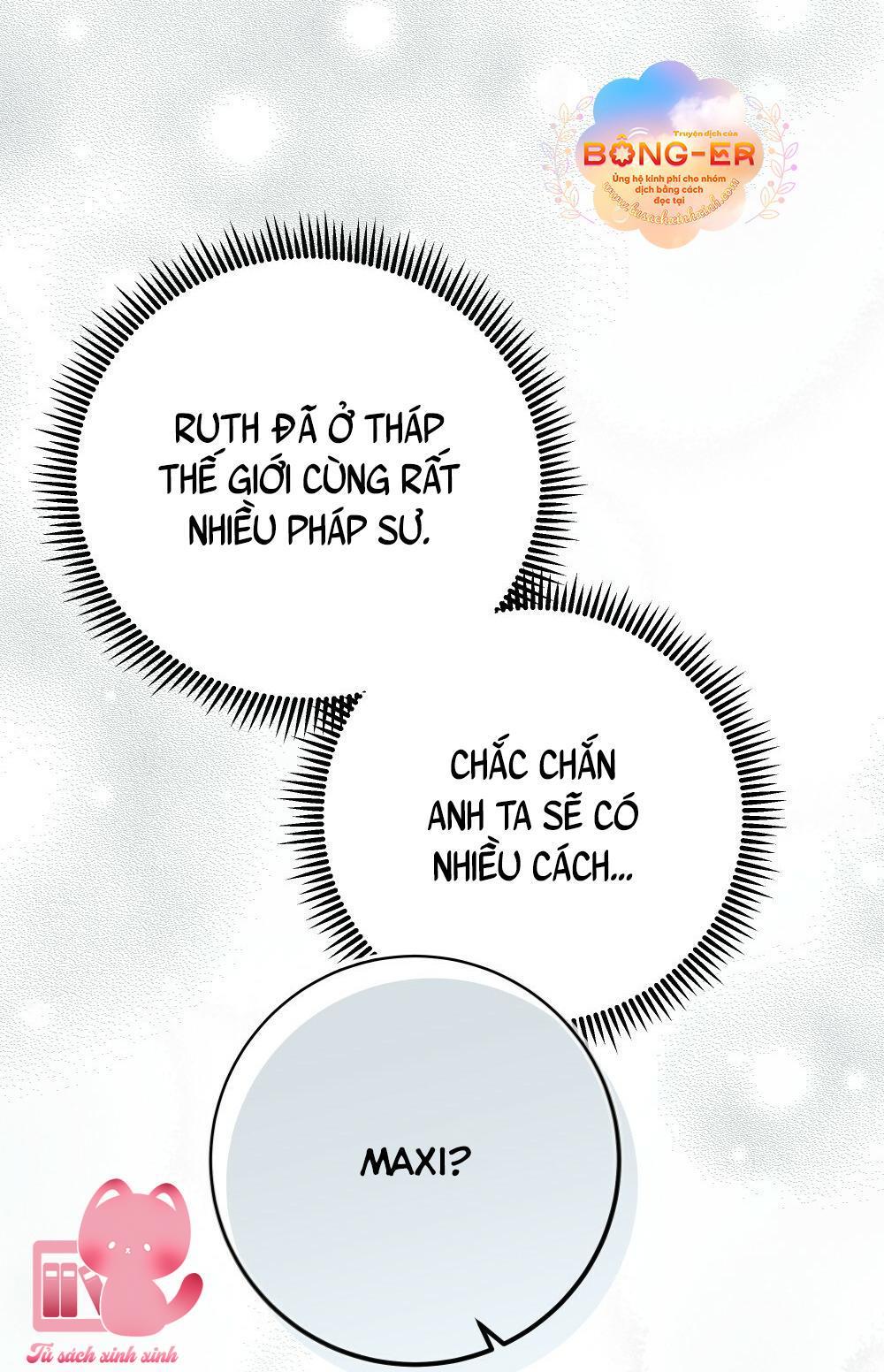 Dưới Tán Cây Sồi Chap 54 - Next Chapter 54.1
