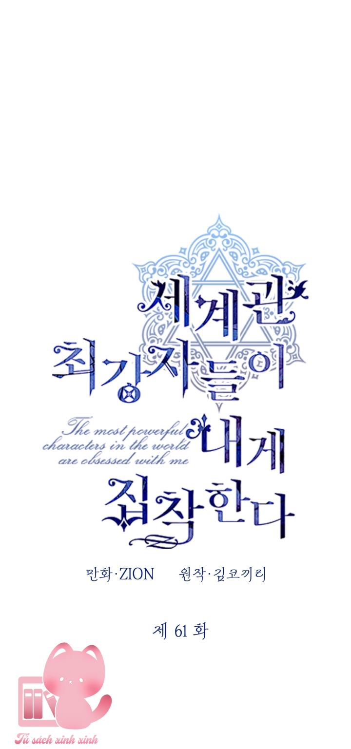 Những Nhân Vật Mạnh Nhất Thế Giới Ám Ảnh Tôi Chapter 61 - Trang 4