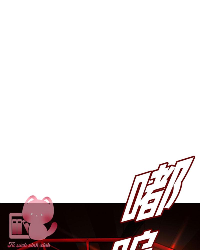 Ác Chi Hoàn Chapter 2 - Trang 4