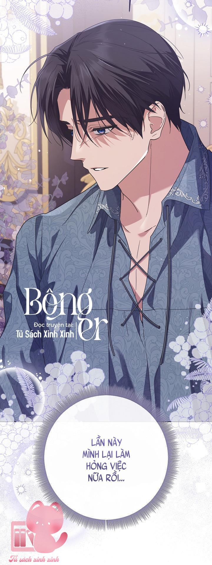 Hoàng Nữ Cosplay Nonfan Chap 43 - Trang 2