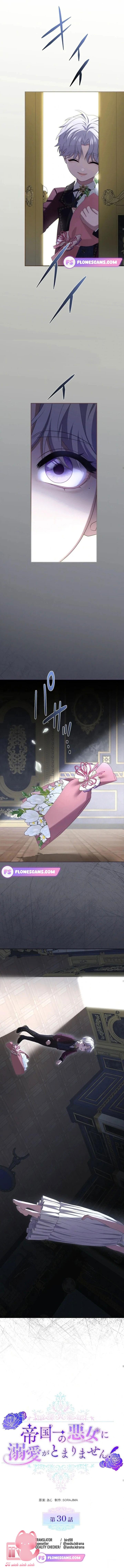 Tôi Không Thể Ngừng Yêu Người Phụ Nữ Độc Ác Nhất Đế Quốc! Chapter 30 - Trang 4