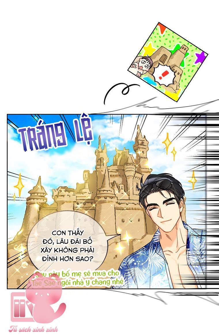 Hẹn hò chốn công sở Chapter 124 - Next 