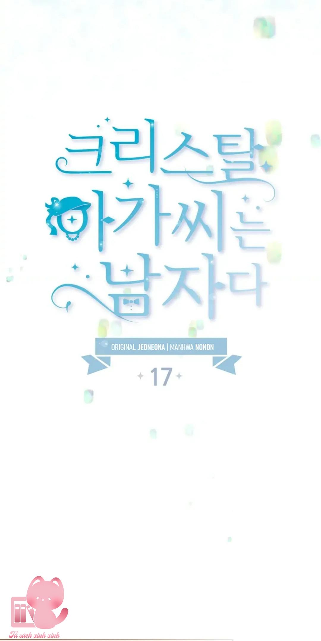 Tiểu Thư Crystal Là Nam Nhân Chap 17 - Trang 2
