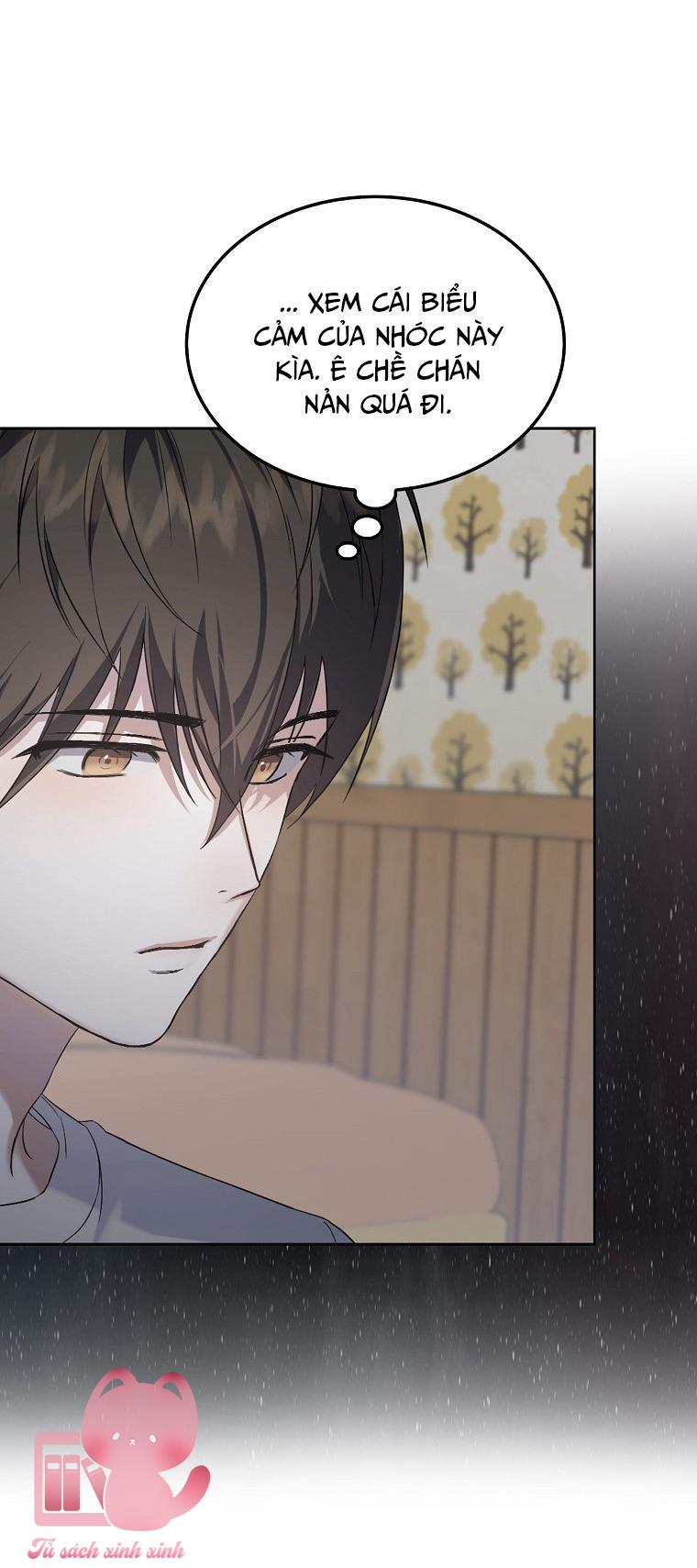 Debut Or Die Chapter 1 - Trang 4