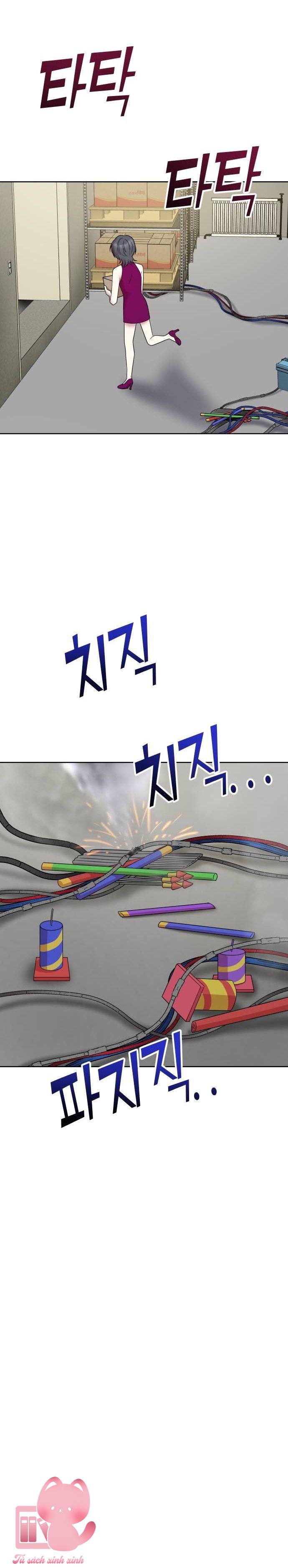 Quản Gia, Làm Ơn Đấy! Chap 7 - Trang 2