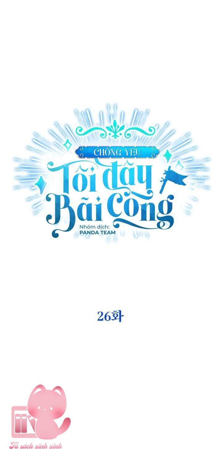 Chồng Yêu, Tôi Đây Bãi Công! Chap 26 - Trang 3