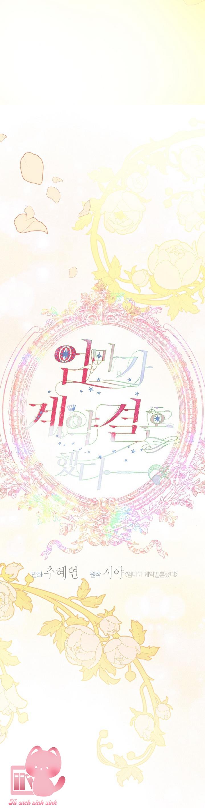 Khế Ước Hôn Nhân Của Mẹ Tôi Chapter 75 - Trang 4