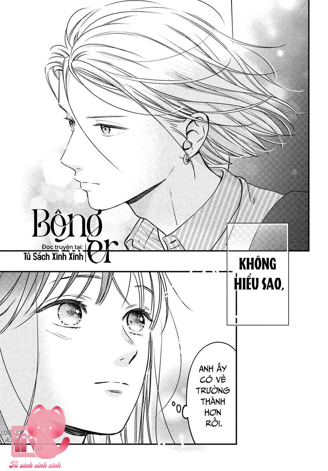 Choking On Love Chap 5 - Trang 2