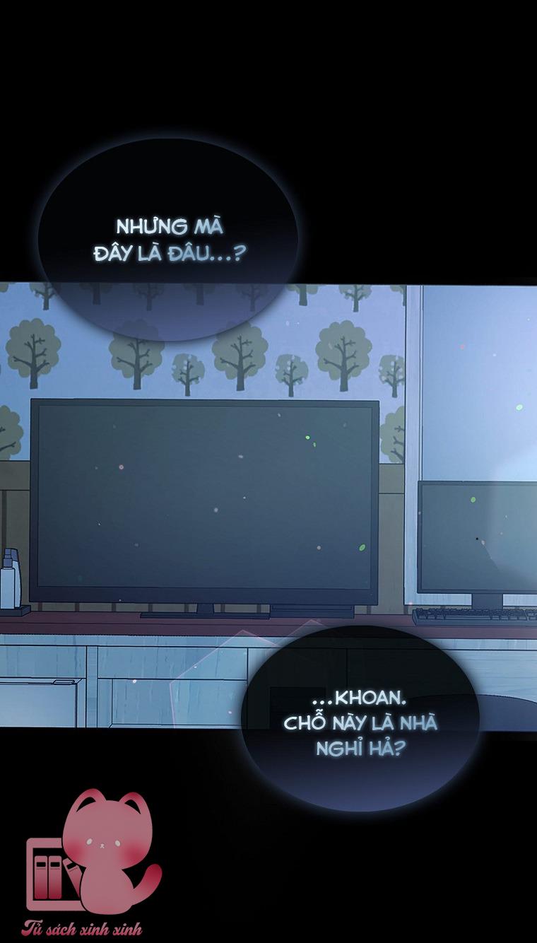 Debut Or Die Chapter 1 - Next Chapter 2