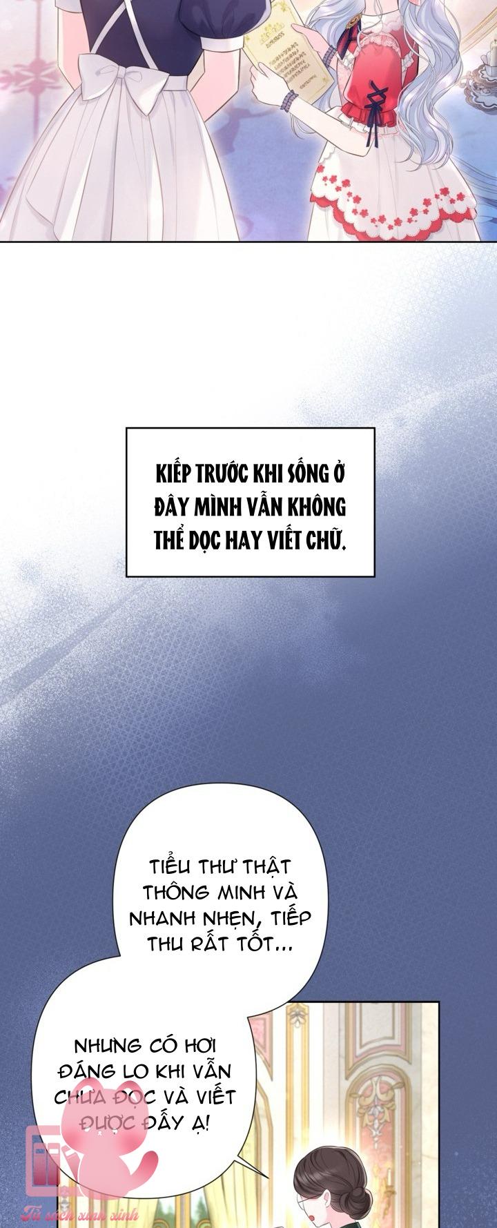 Người Anh Trai Mạnh Nhất Của Tôi Đã Mất Trí Nhớ Chap 8 - Trang 4