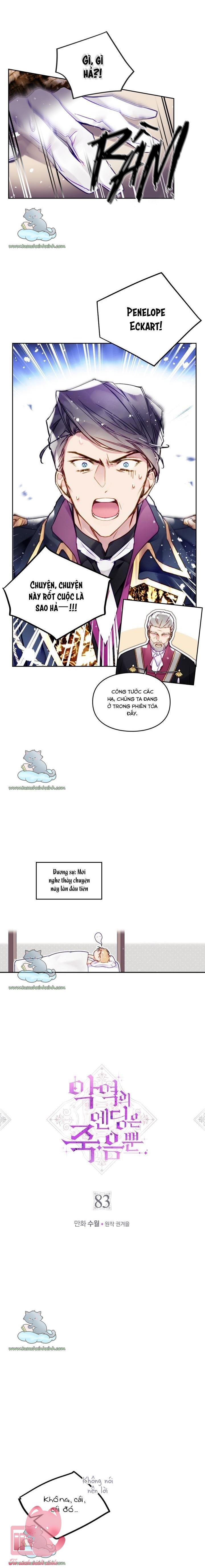 Kết Cục Của Nhân Vật Phản Diện Chỉ Có Thể Là Cái Chết Chapter 83 - Trang 4