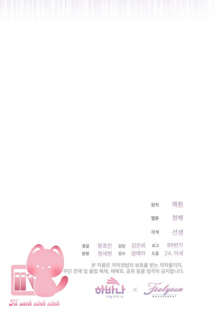 Quý Cô Thế Giới Ngầm Chap 31 - Next Chap 32