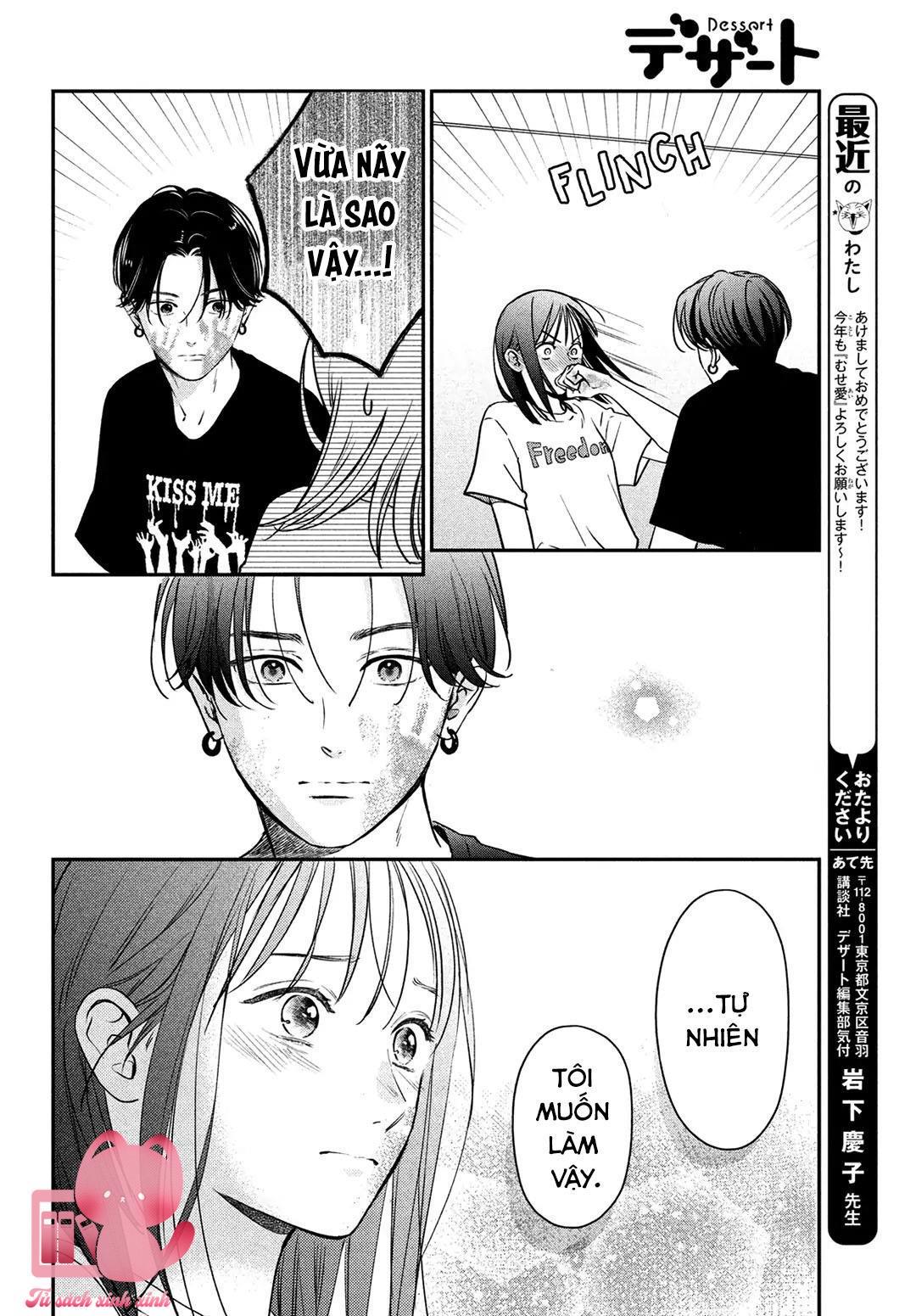 Choking On Love Chap 3 - Trang 2