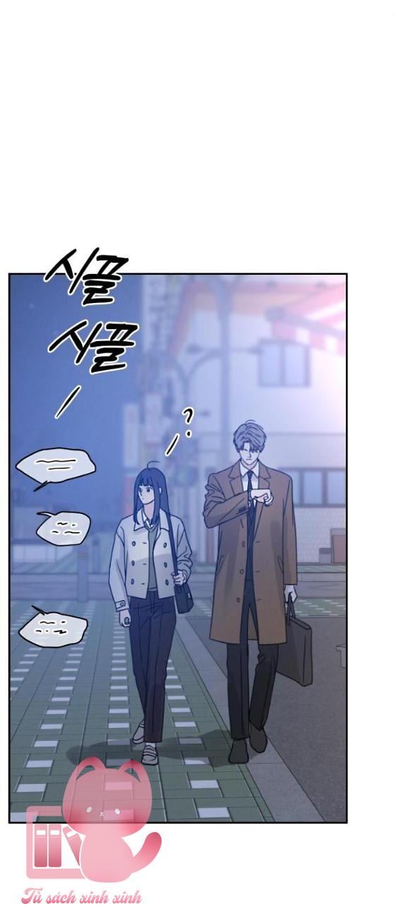 Thuyết Tình Yêu Ích Kỷ Chapter 4 - Trang 4