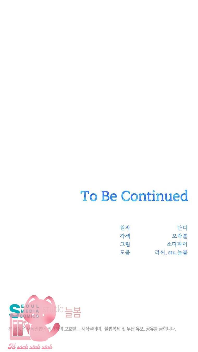 Yêu Tôi Đi, Dù Sao Ngài Cũng Chỉ Là Nhân Vật Phụ Chapter 33 - Trang 4