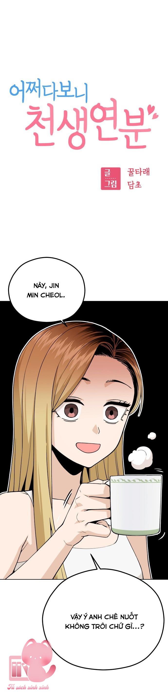 Lớ Ngớ Vớ Phải Tình Yêu Chapter 87 - Trang 4