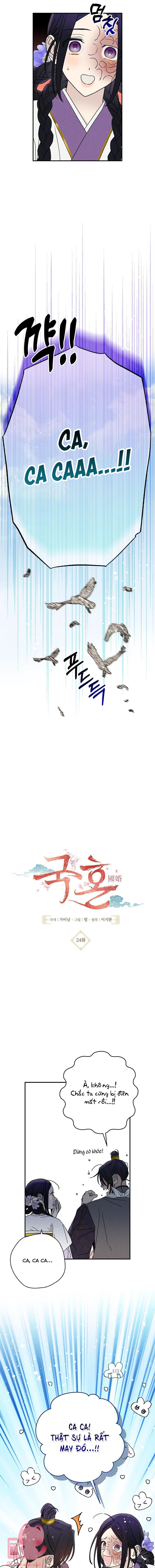 Quốc Hôn Chapter 24 - Next Chapter 25