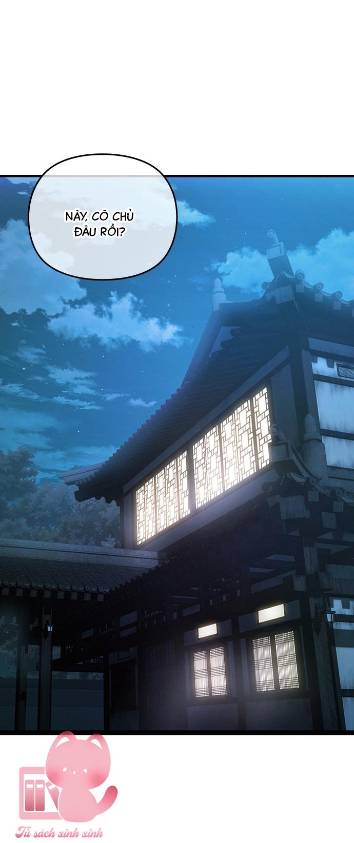 Nhật Ký Tình Yêu Mù Mờ Của Tôi Chap 1 - Trang 3